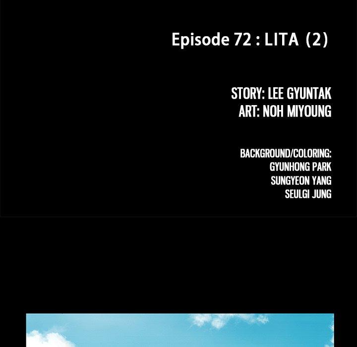 Read Leviathan EN Manga Online