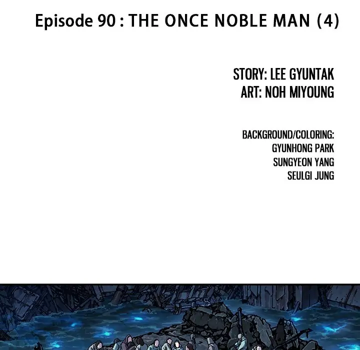 Read Leviathan EN Manga Online