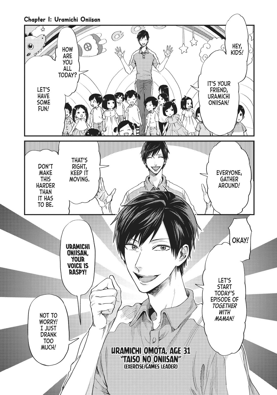Read Life Lessons with Uramichi Oniisan EN Manga Online