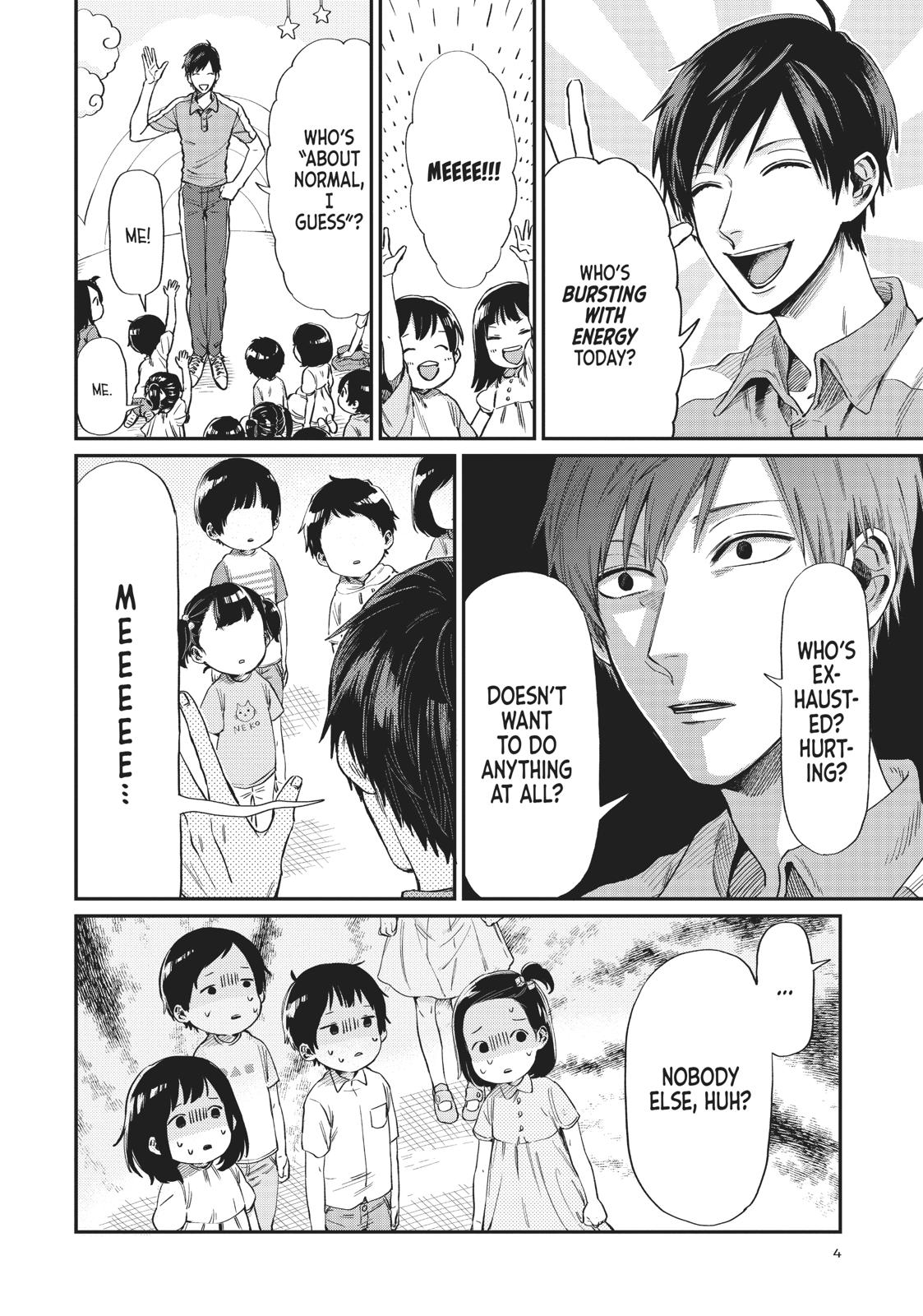 Read Life Lessons with Uramichi Oniisan EN Manga Online