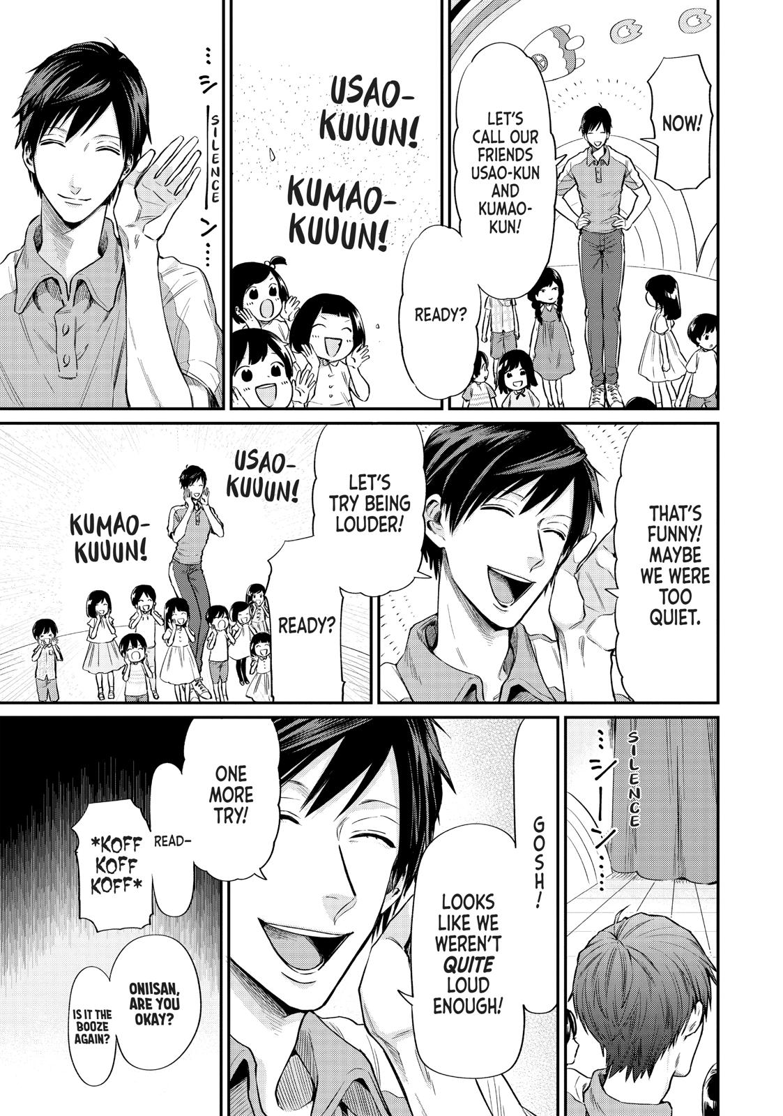 Read Life Lessons with Uramichi Oniisan EN Manga Online