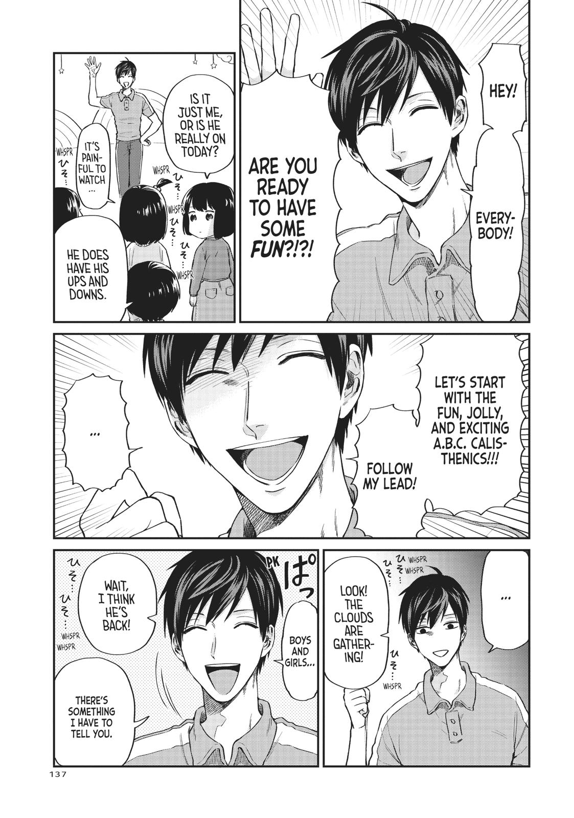 Read Life Lessons with Uramichi Oniisan EN Manga Online