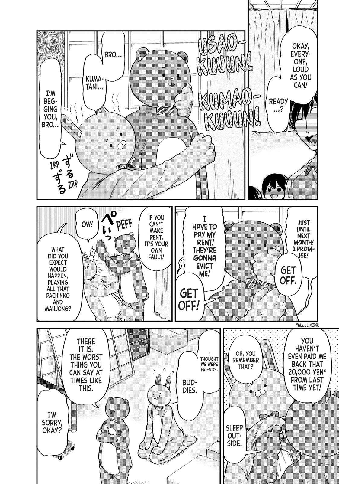 Read Life Lessons with Uramichi Oniisan EN Manga Online