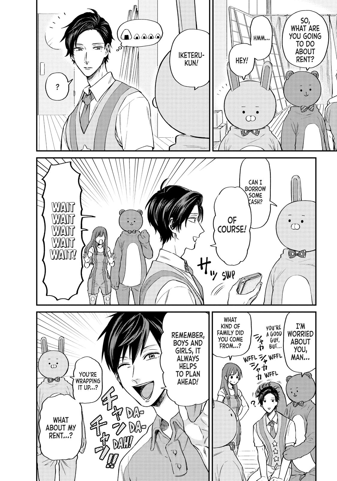 Read Life Lessons with Uramichi Oniisan EN Manga Online