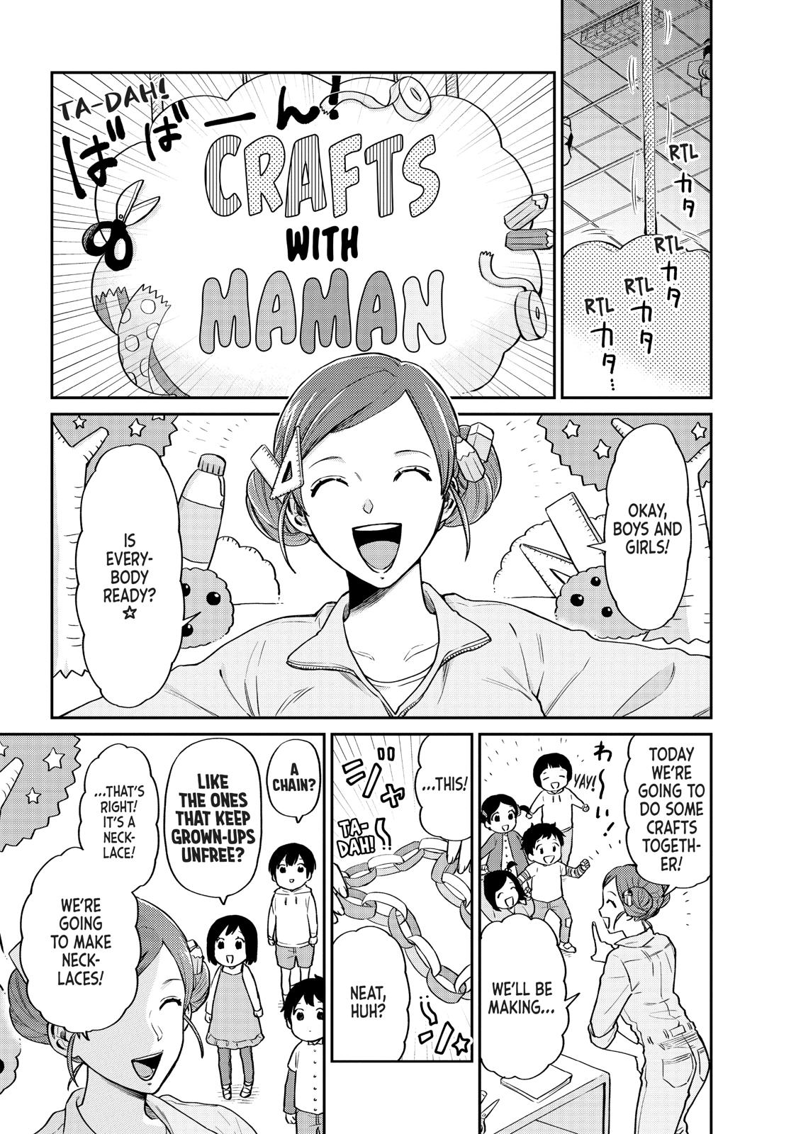 Read Life Lessons with Uramichi Oniisan EN Manga Online