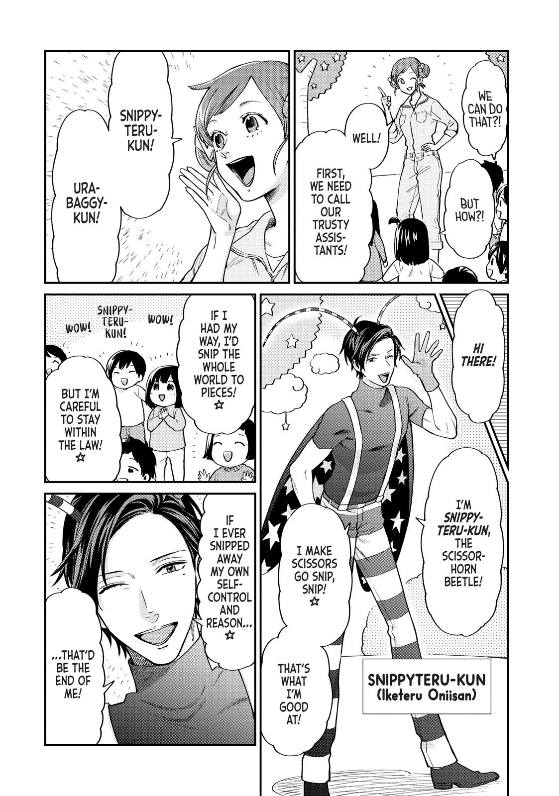 Read Life Lessons with Uramichi Oniisan EN Manga Online