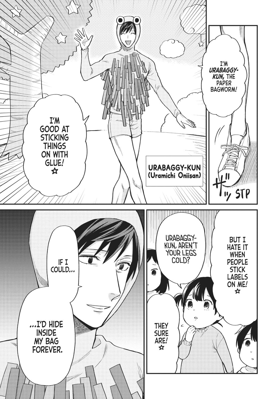 Read Life Lessons with Uramichi Oniisan EN Manga Online