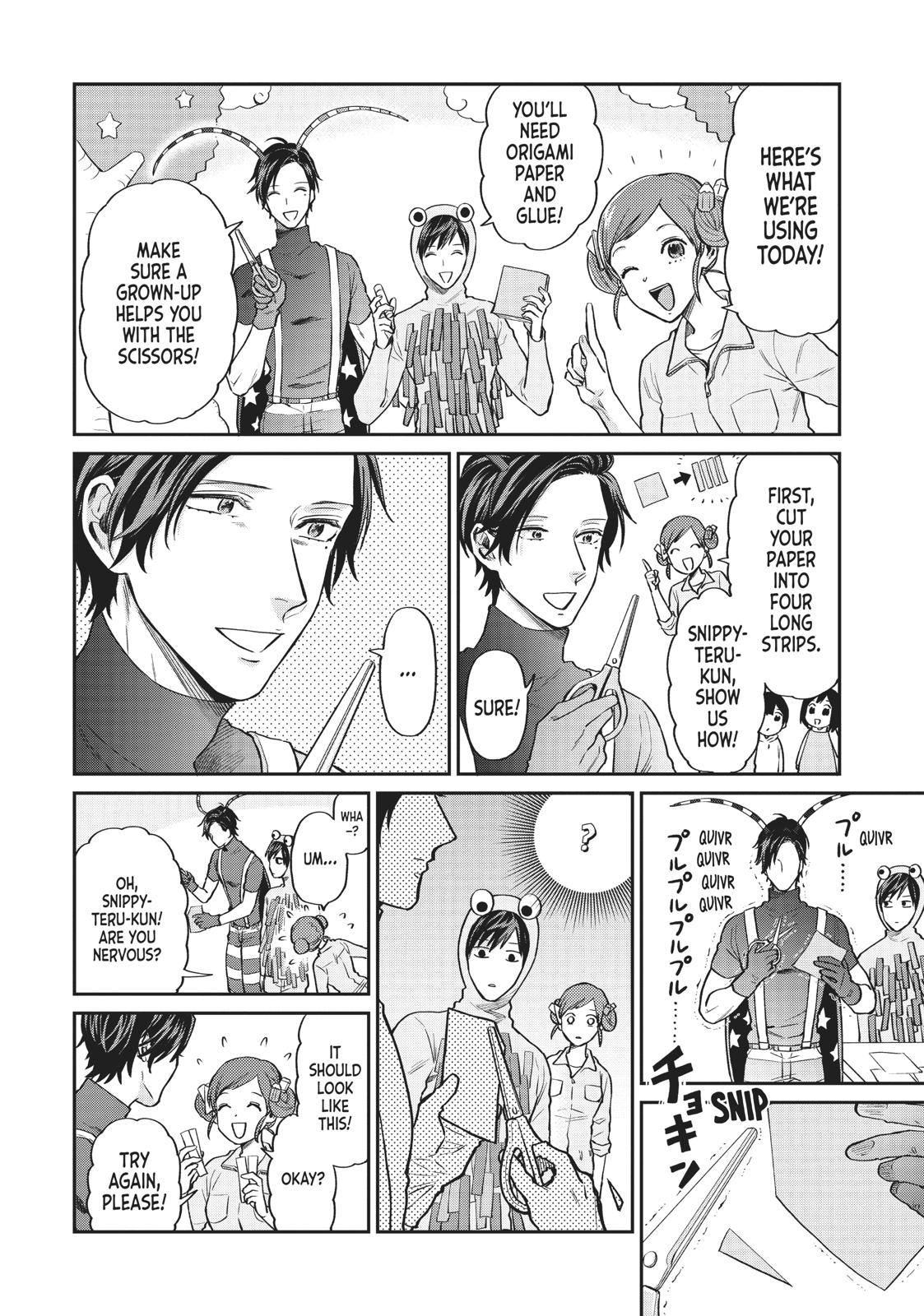 Read Life Lessons with Uramichi Oniisan EN Manga Online