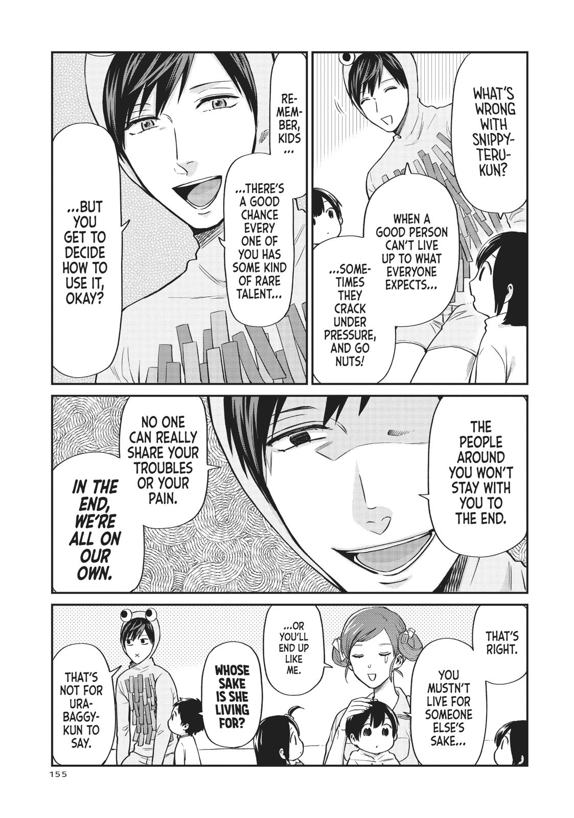 Read Life Lessons with Uramichi Oniisan EN Manga Online