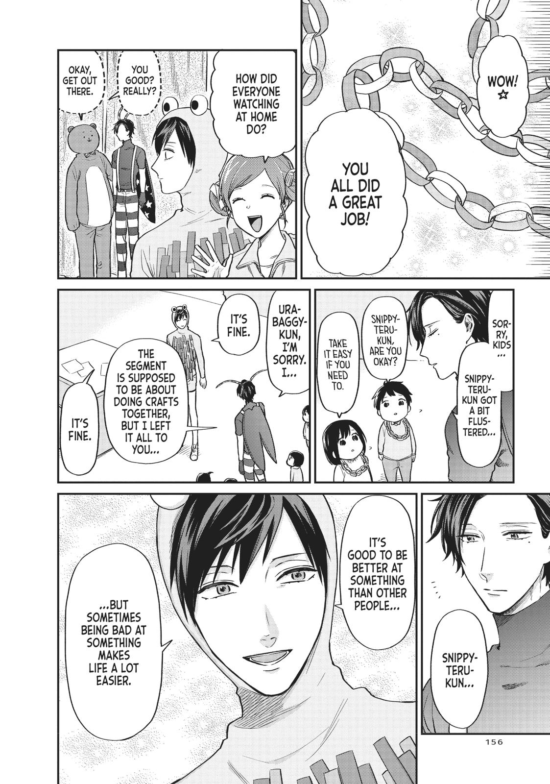 Read Life Lessons with Uramichi Oniisan EN Manga Online