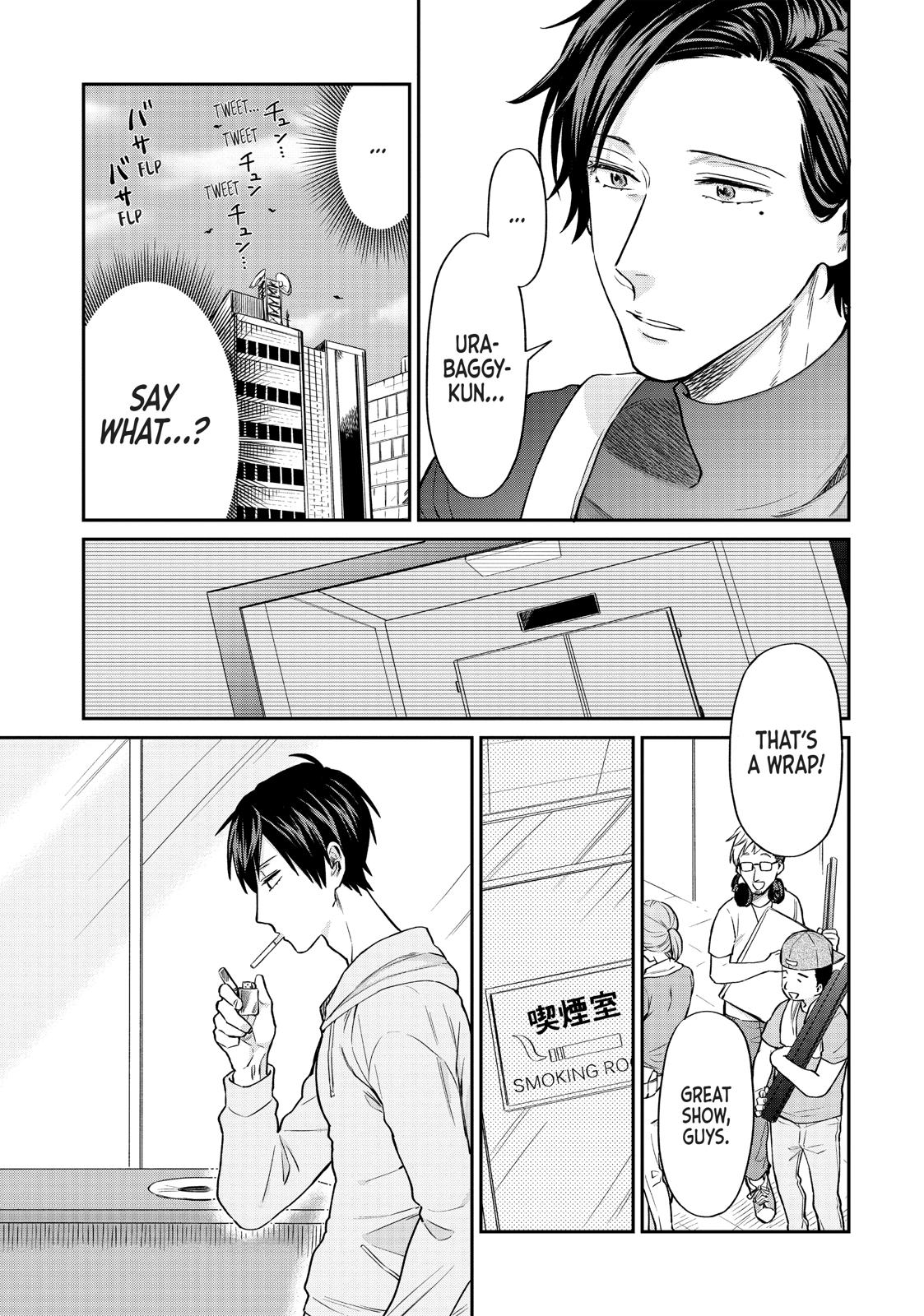 Read Life Lessons with Uramichi Oniisan EN Manga Online