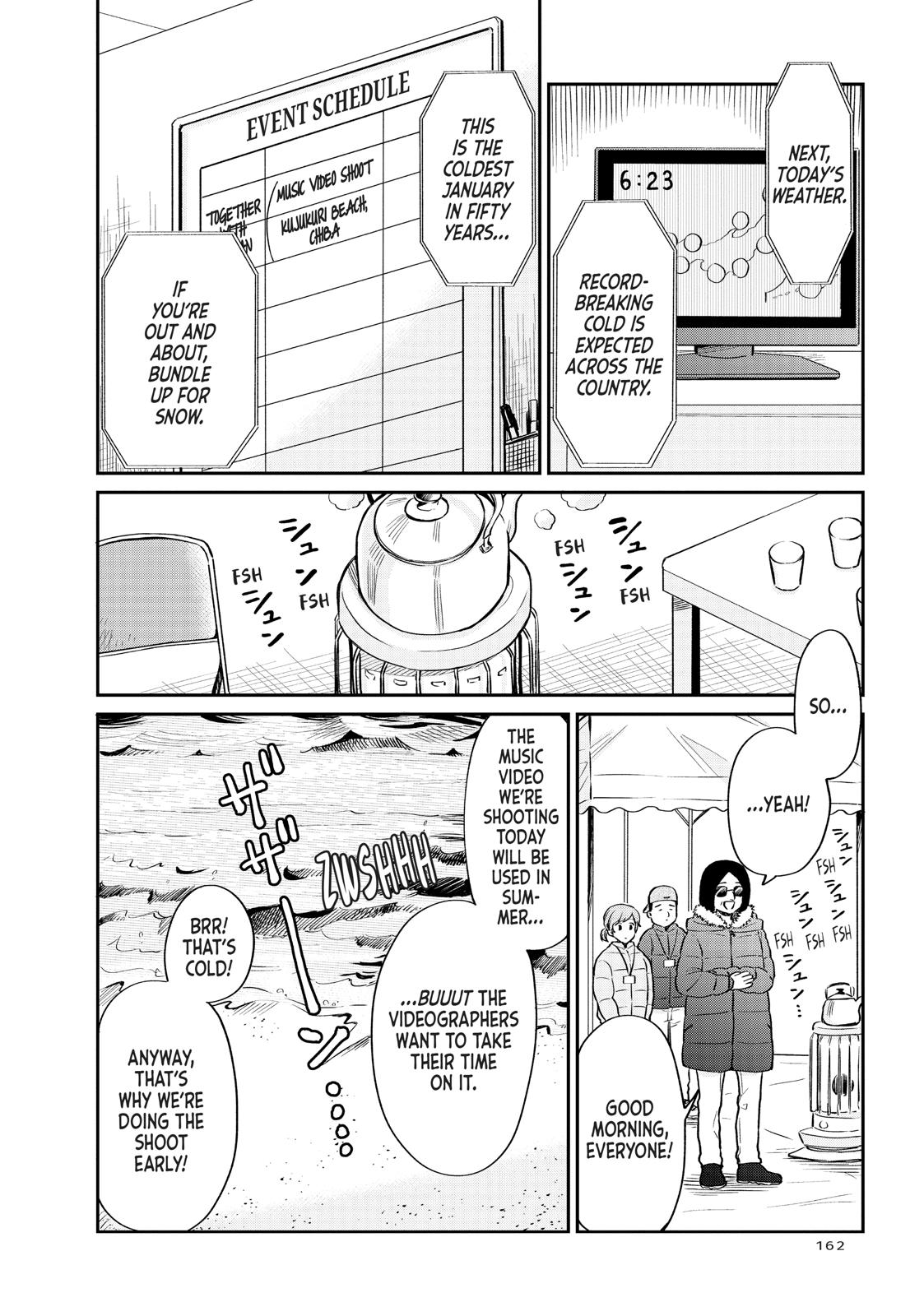 Read Life Lessons with Uramichi Oniisan EN Manga Online