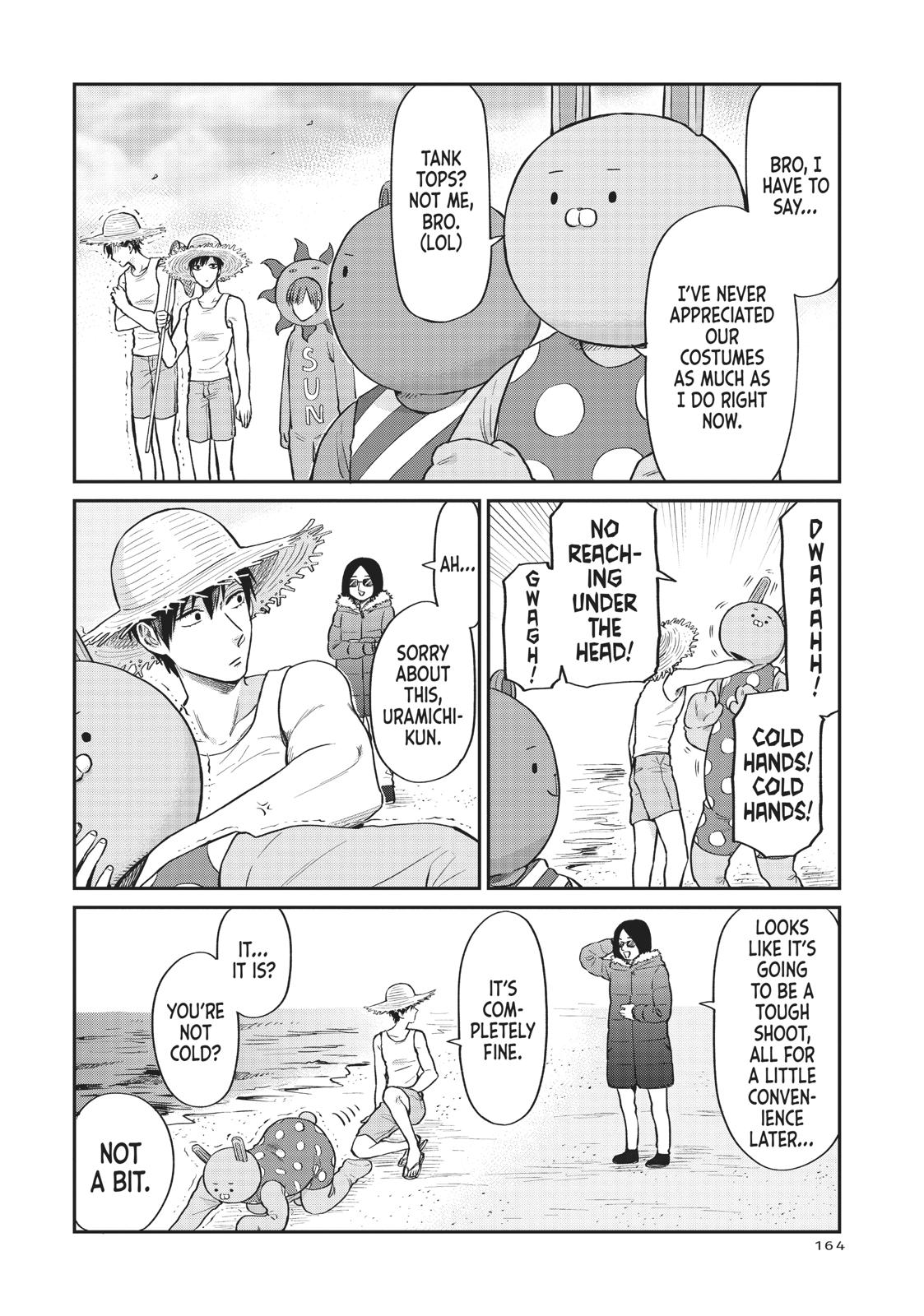 Read Life Lessons with Uramichi Oniisan EN Manga Online