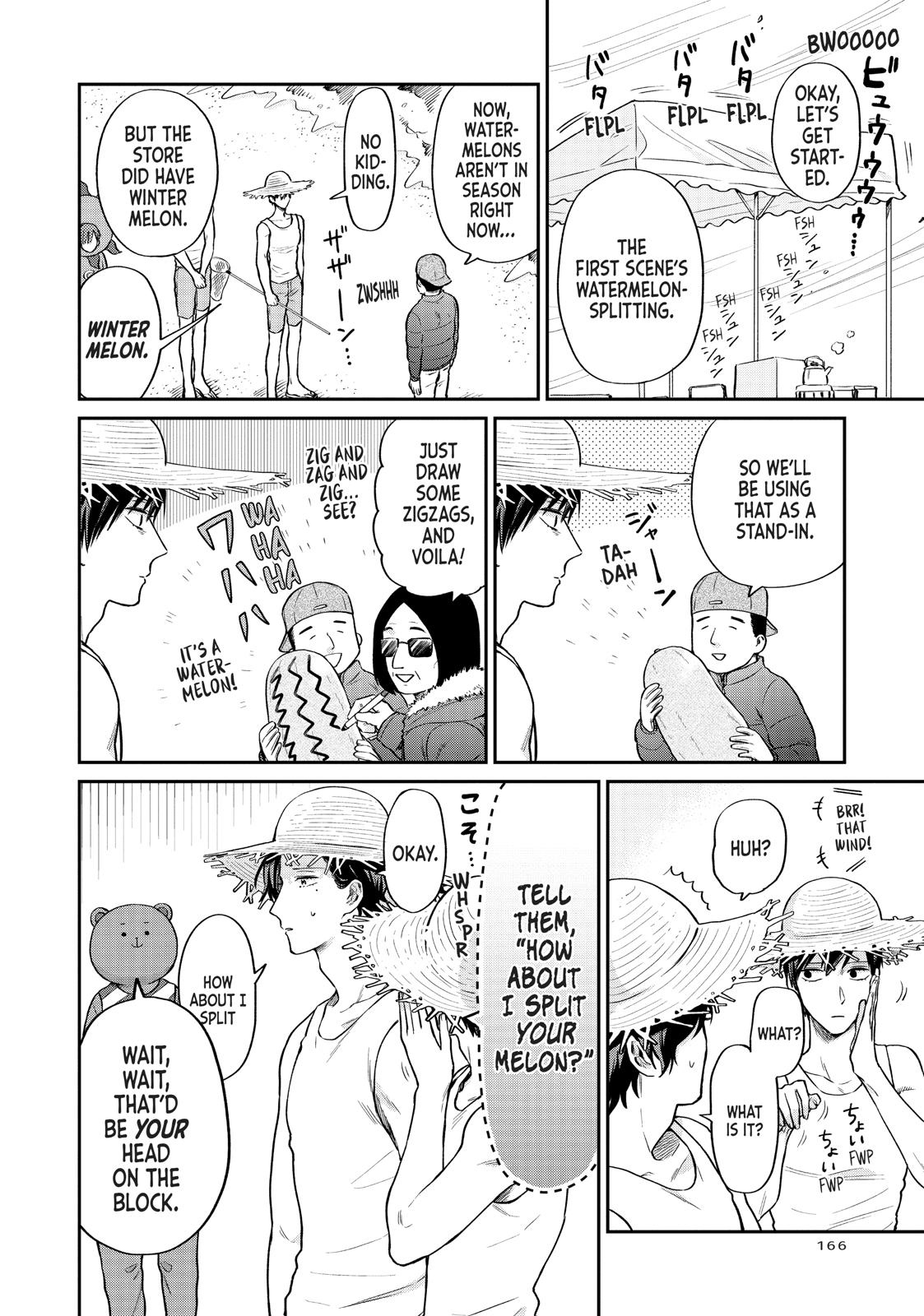 Read Life Lessons with Uramichi Oniisan EN Manga Online