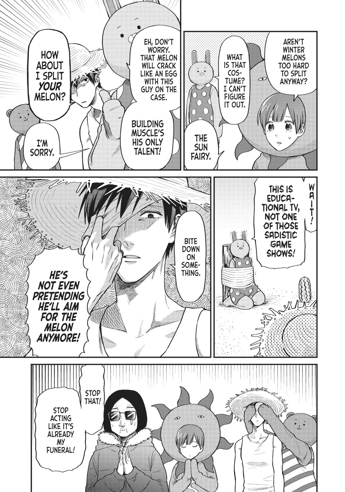 Read Life Lessons with Uramichi Oniisan EN Manga Online