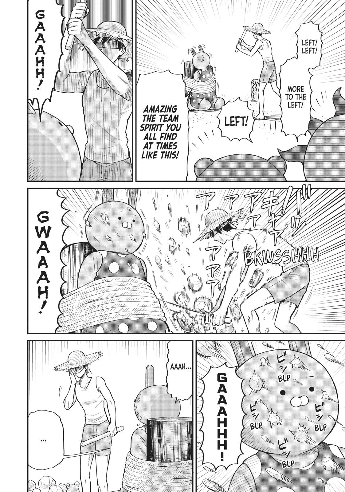 Read Life Lessons with Uramichi Oniisan EN Manga Online