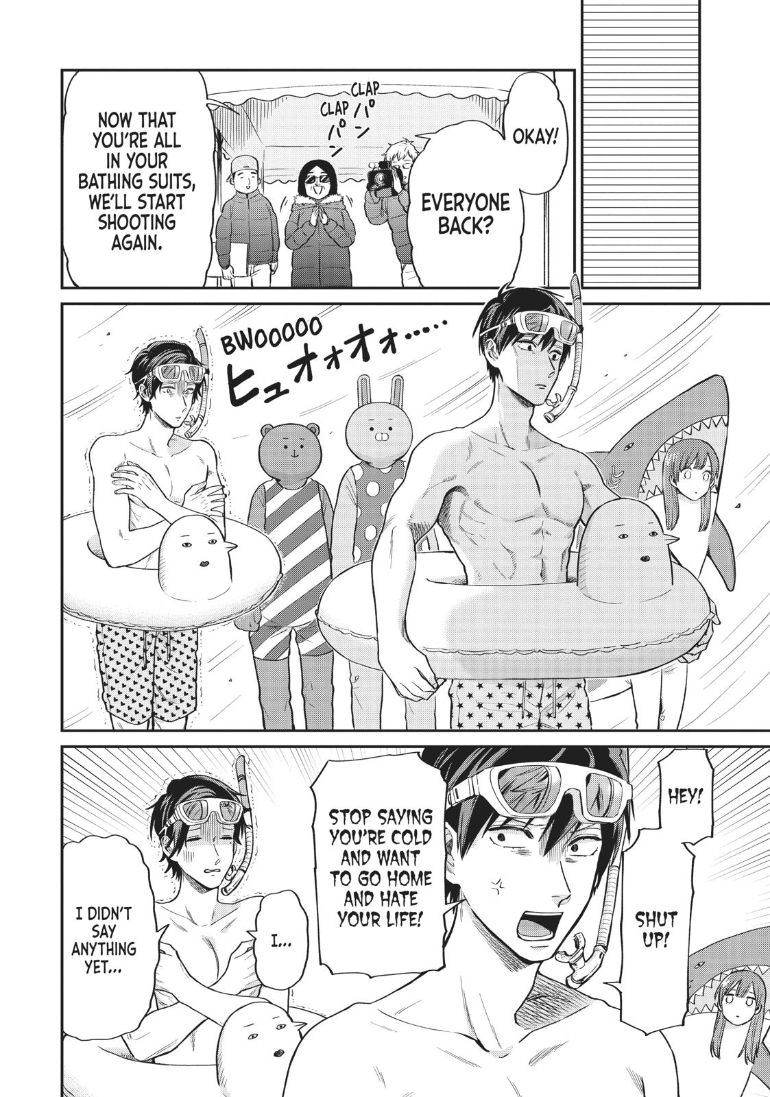 Read Life Lessons with Uramichi Oniisan EN Manga Online