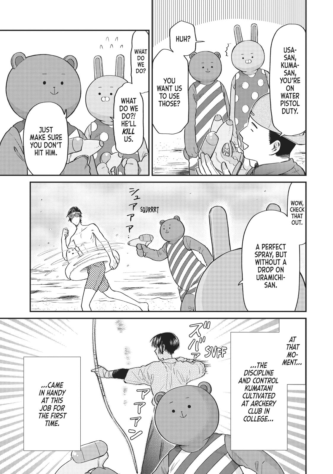 Read Life Lessons with Uramichi Oniisan EN Manga Online