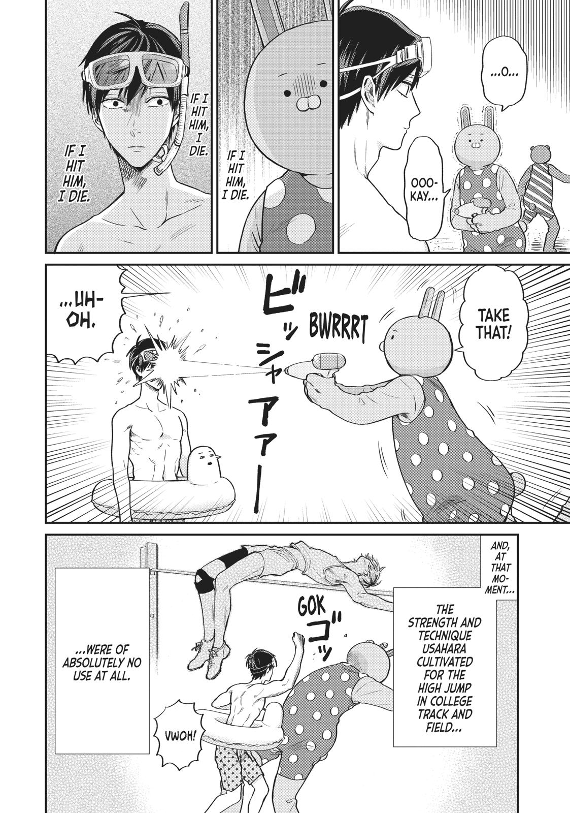 Read Life Lessons with Uramichi Oniisan EN Manga Online