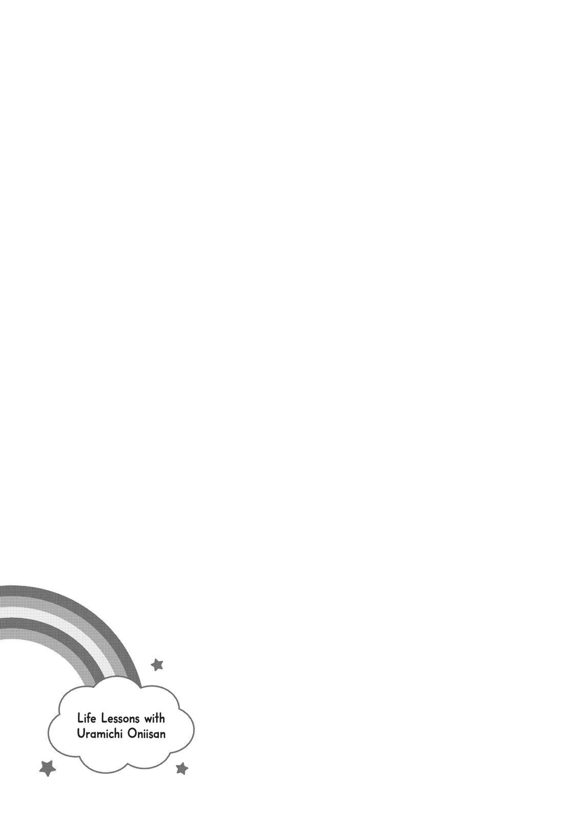 Read Life Lessons with Uramichi Oniisan EN Manga Online