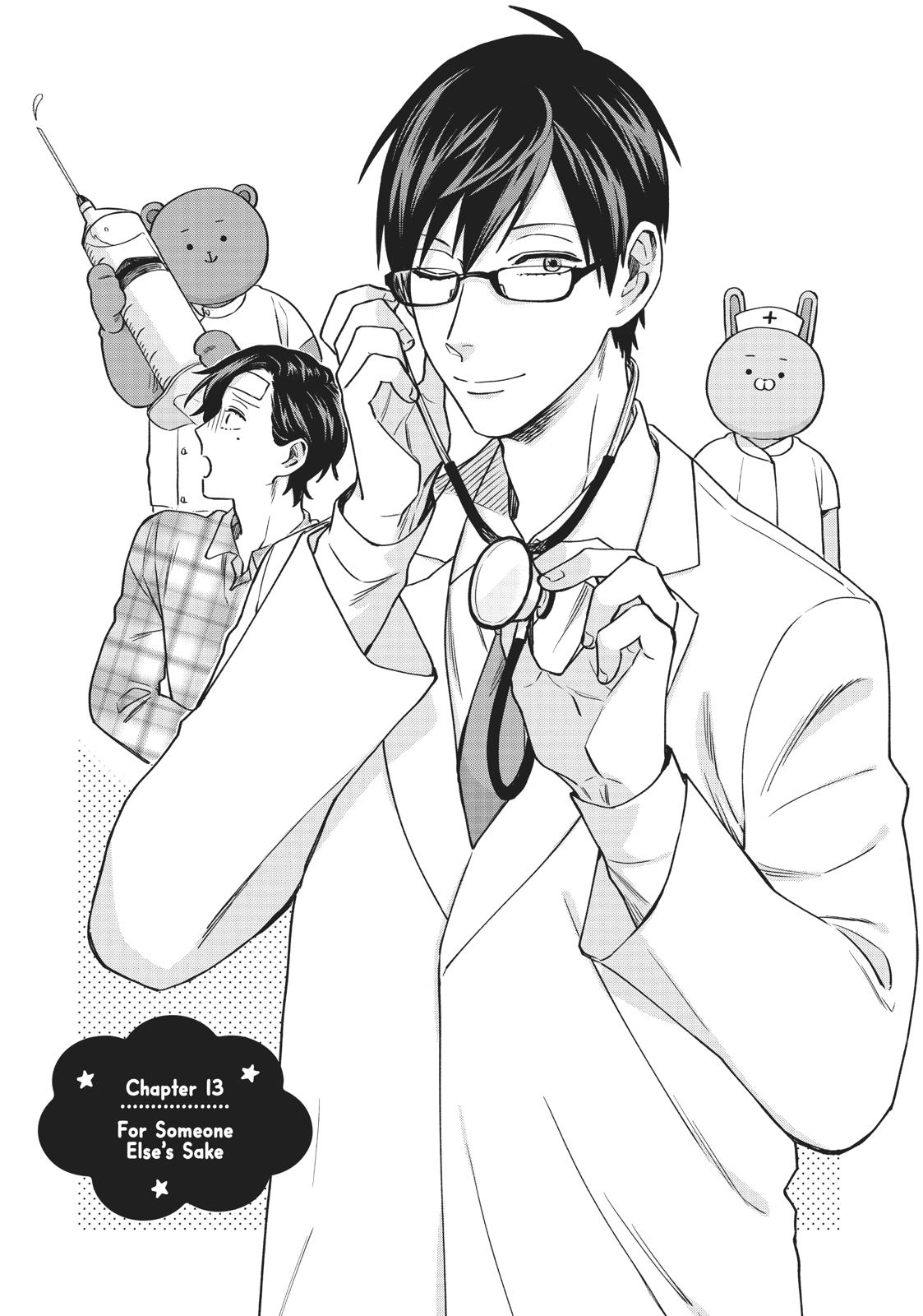 Read Life Lessons with Uramichi Oniisan EN Manga Online