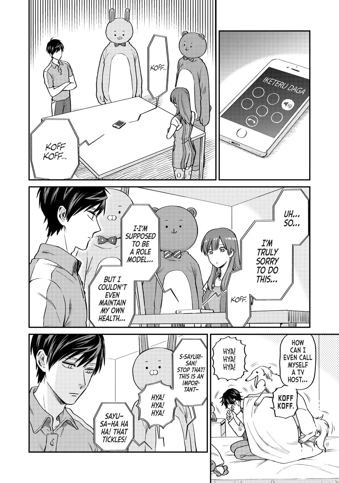 Read Life Lessons with Uramichi Oniisan EN Manga Online