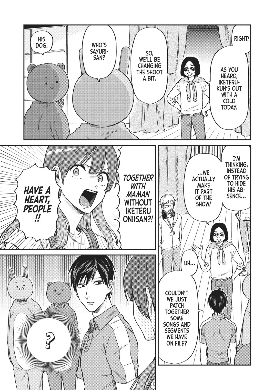 Read Life Lessons with Uramichi Oniisan EN Manga Online