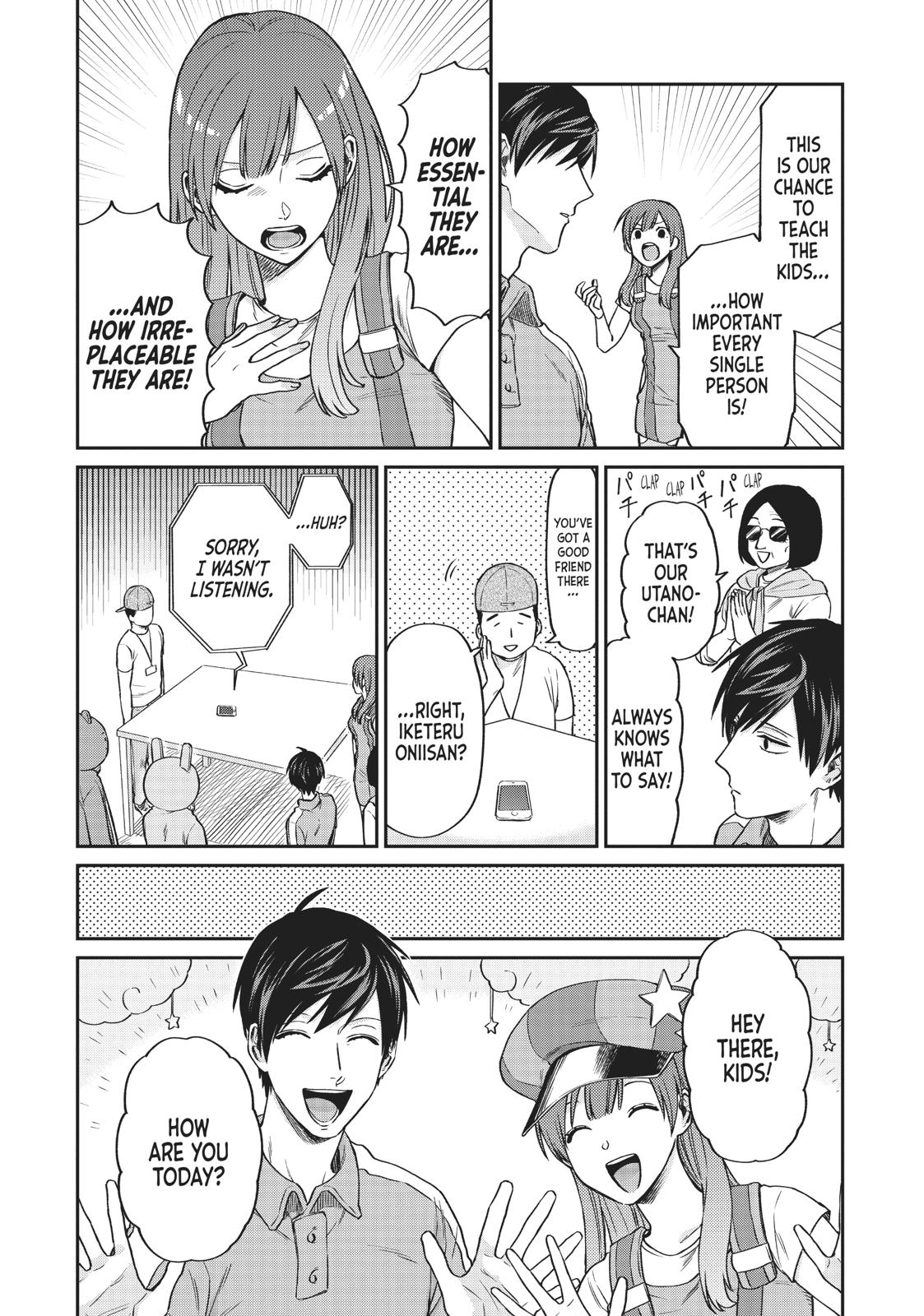 Read Life Lessons with Uramichi Oniisan EN Manga Online