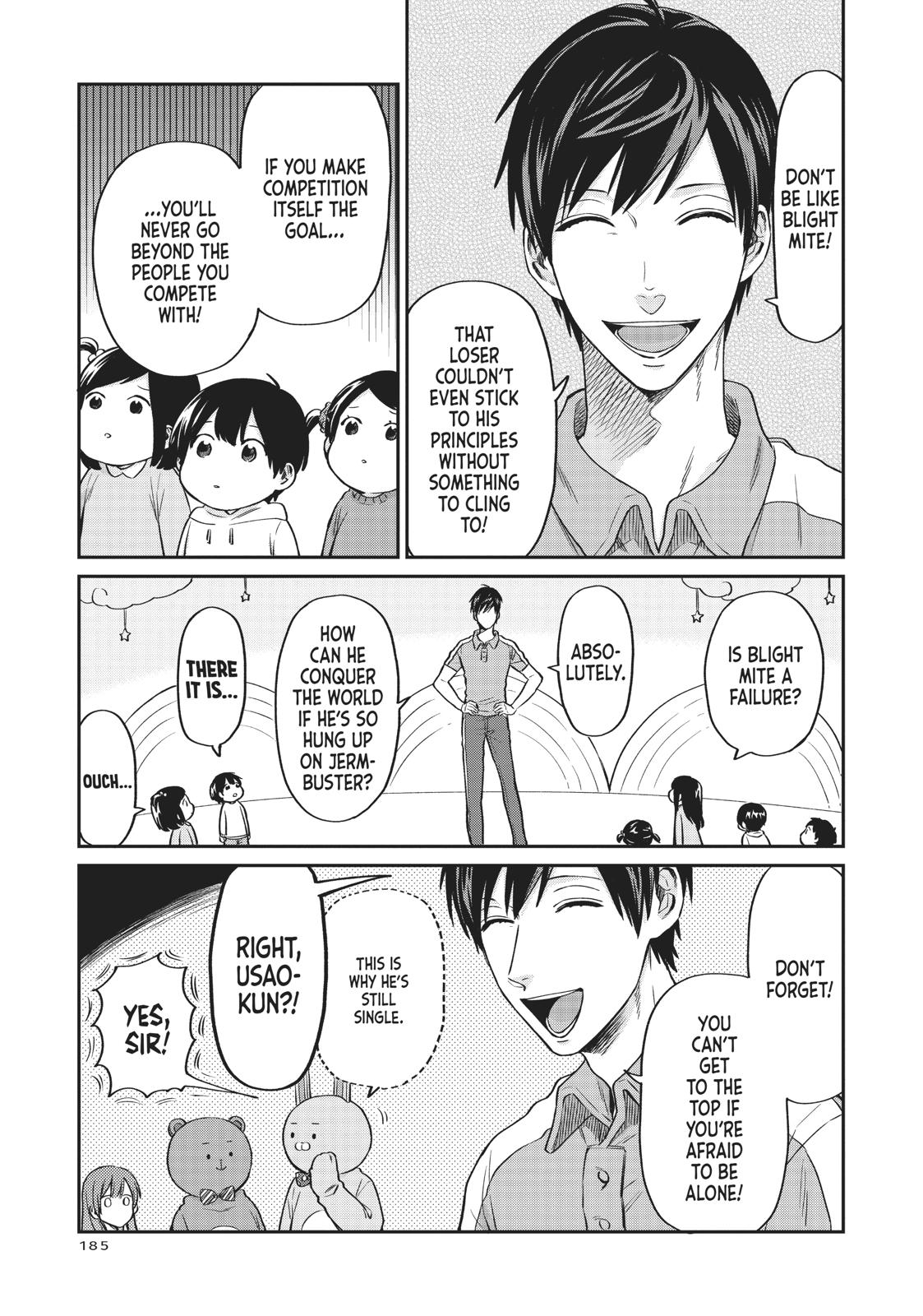 Read Life Lessons with Uramichi Oniisan EN Manga Online