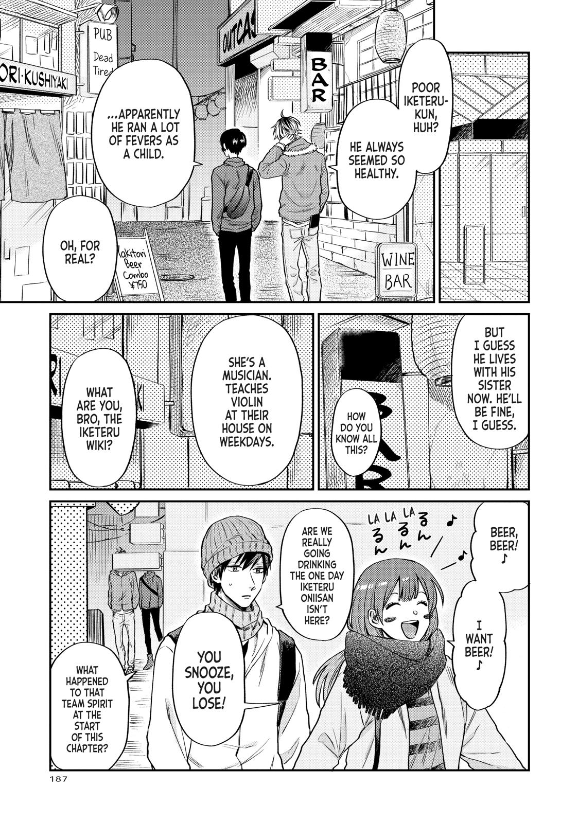 Read Life Lessons with Uramichi Oniisan EN Manga Online