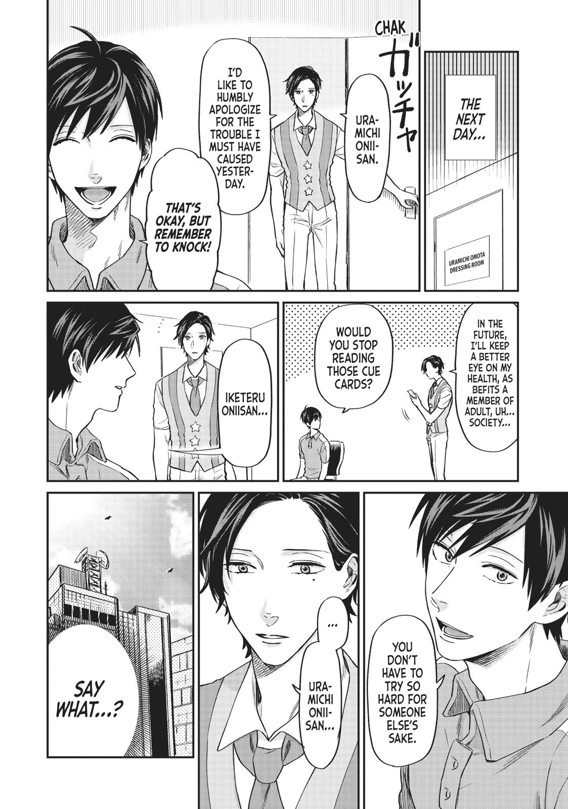 Read Life Lessons with Uramichi Oniisan EN Manga Online