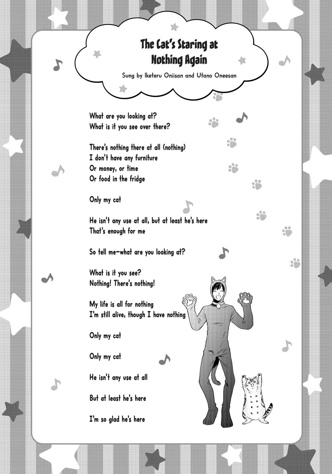 Read Life Lessons with Uramichi Oniisan EN Manga Online