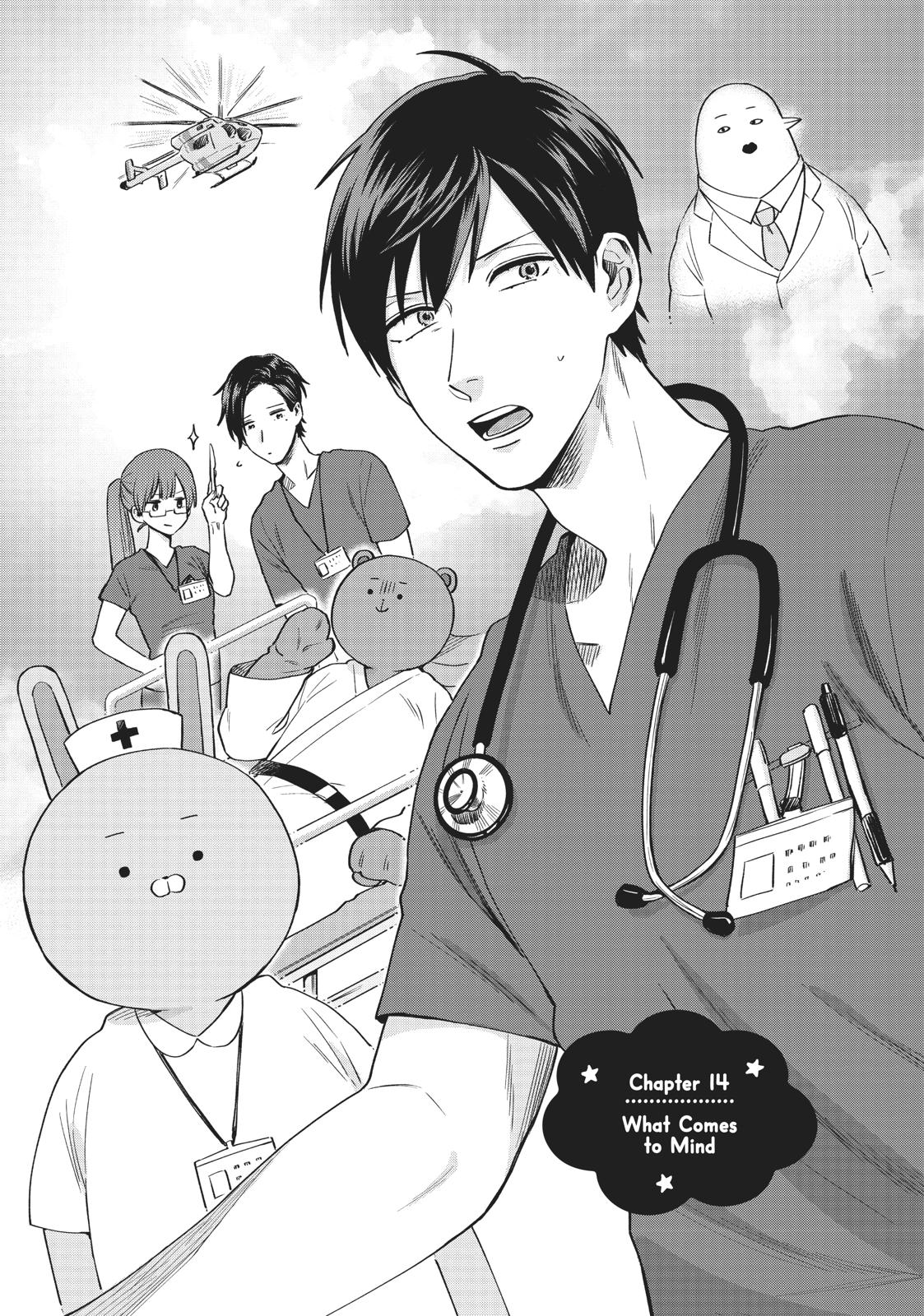 Read Life Lessons with Uramichi Oniisan EN Manga Online