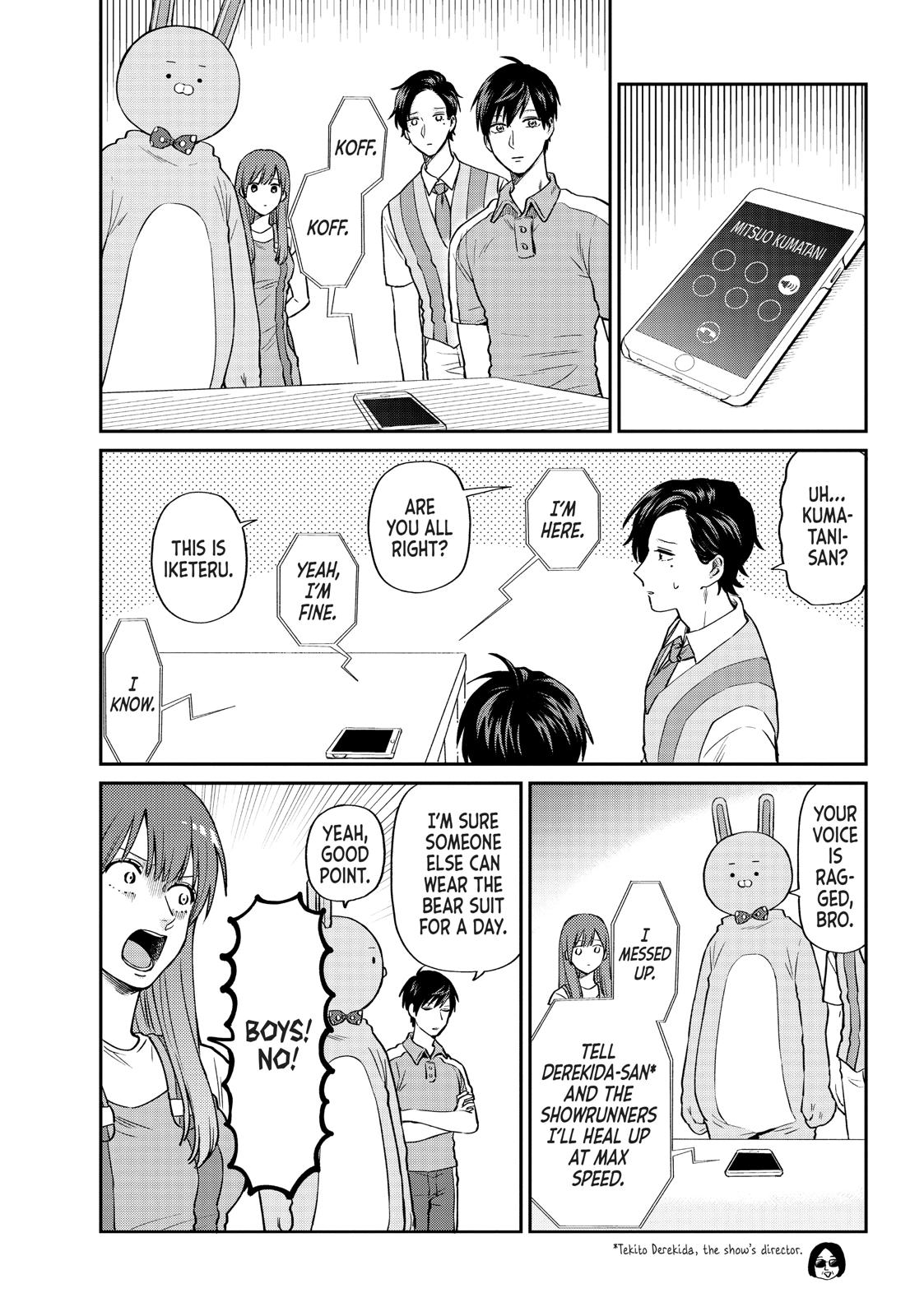 Read Life Lessons with Uramichi Oniisan EN Manga Online