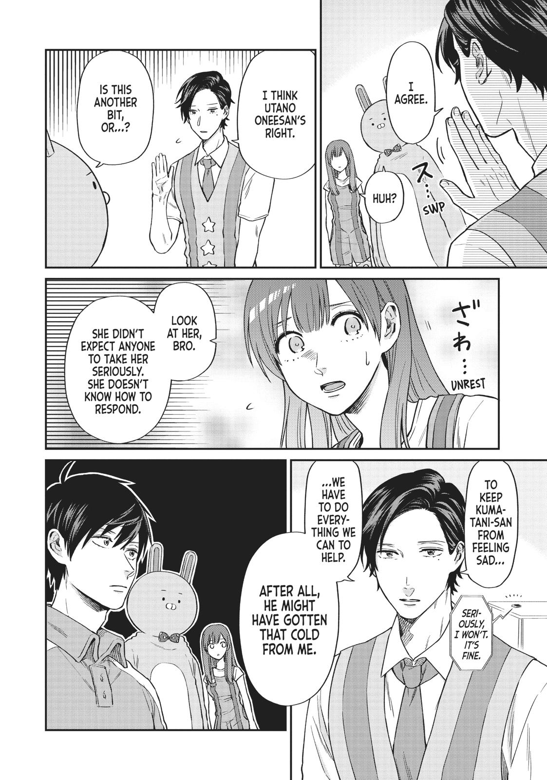 Read Life Lessons with Uramichi Oniisan EN Manga Online