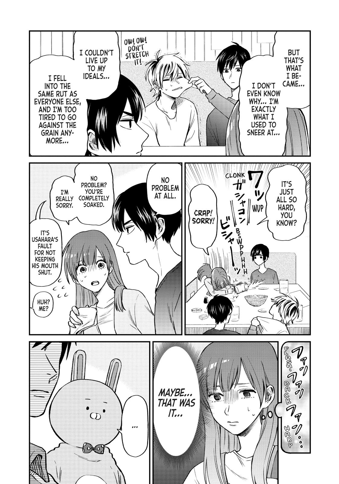 Read Life Lessons with Uramichi Oniisan EN Manga Online