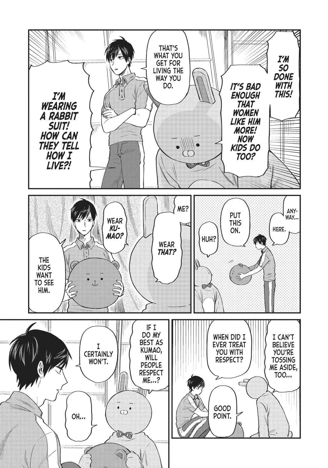 Read Life Lessons with Uramichi Oniisan EN Manga Online