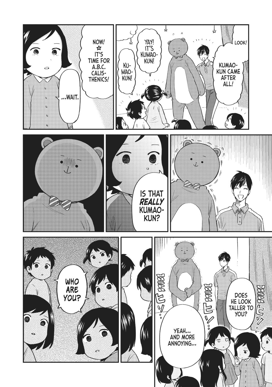 Read Life Lessons with Uramichi Oniisan EN Manga Online