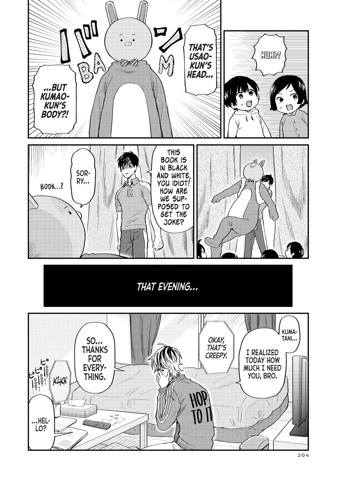 Read Life Lessons with Uramichi Oniisan EN Manga Online