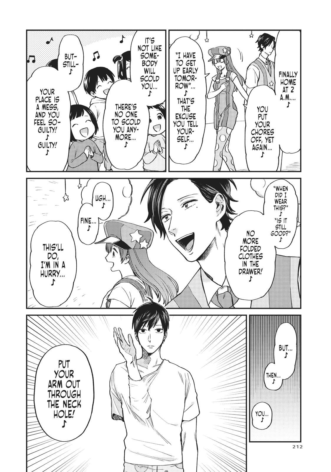 Read Life Lessons with Uramichi Oniisan EN Manga Online