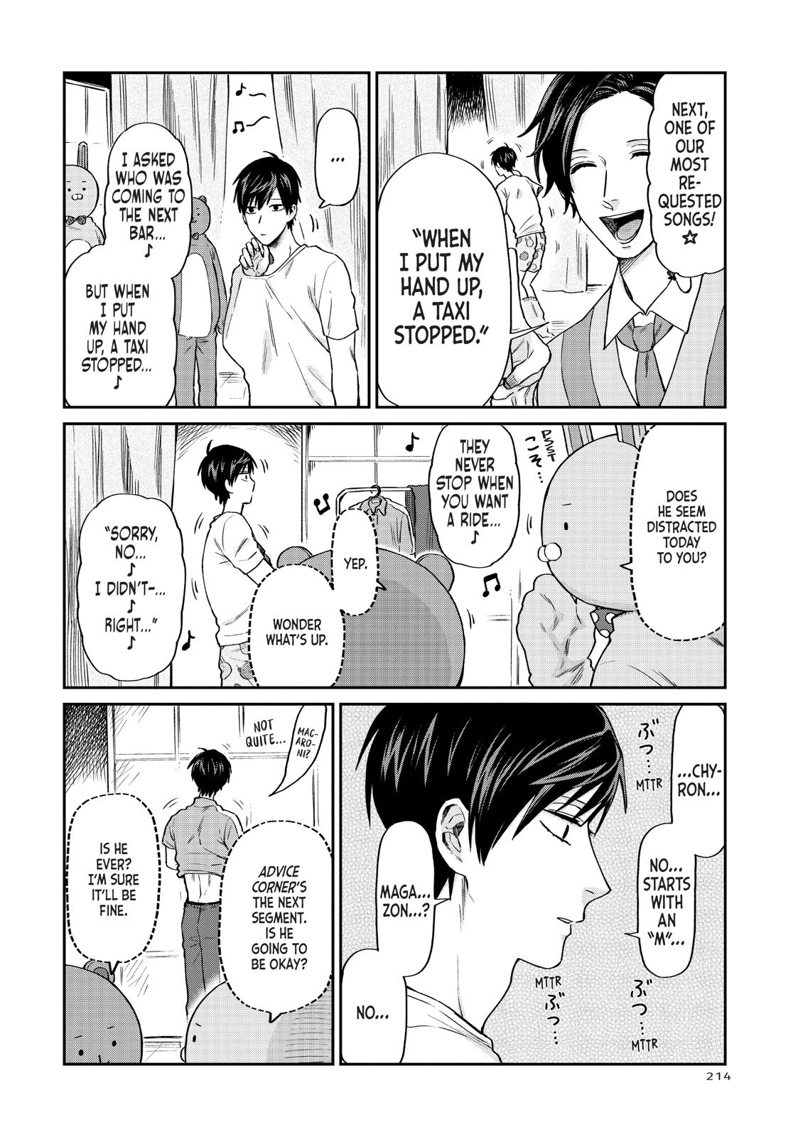 Read Life Lessons with Uramichi Oniisan EN Manga Online