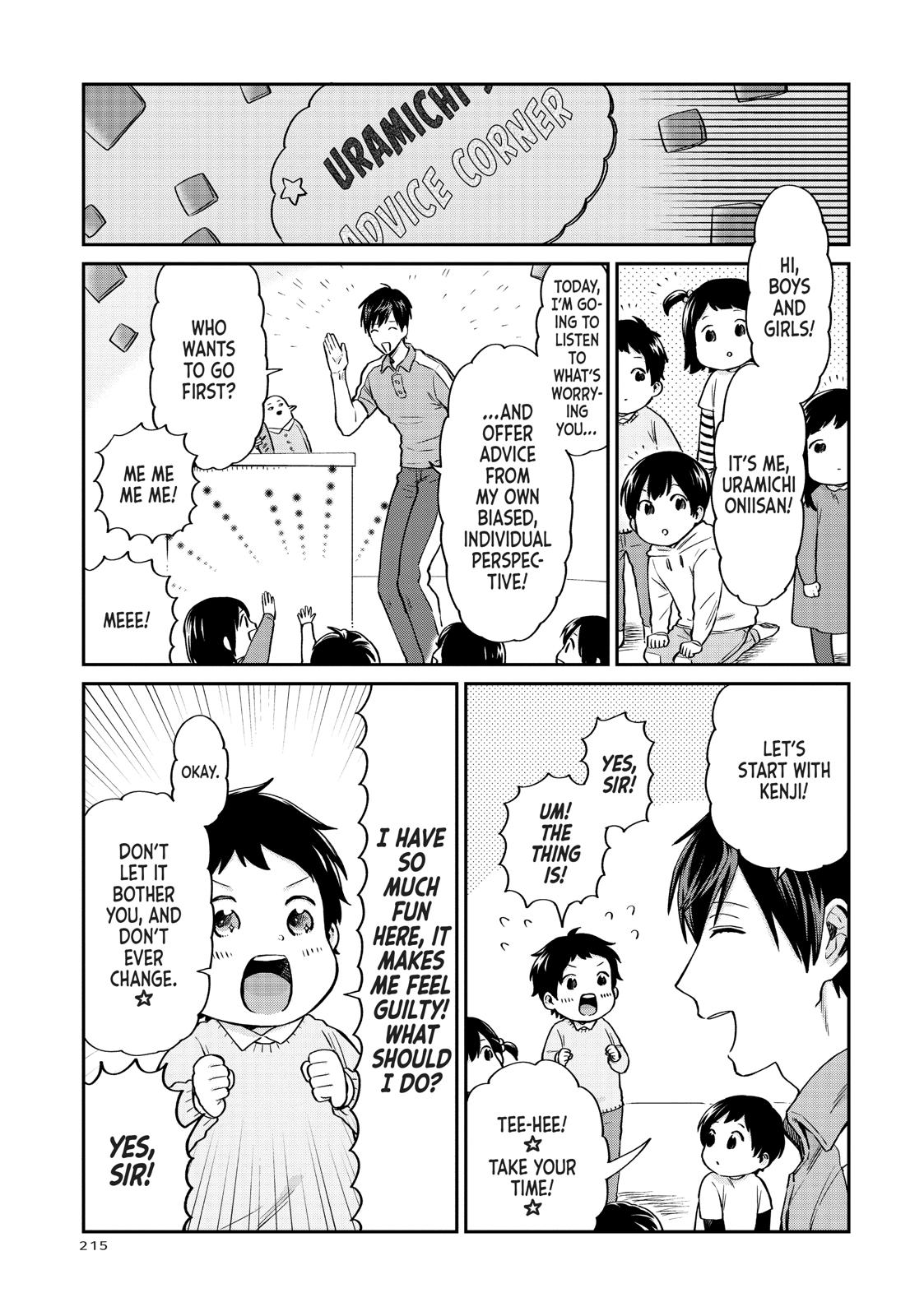 Read Life Lessons with Uramichi Oniisan EN Manga Online