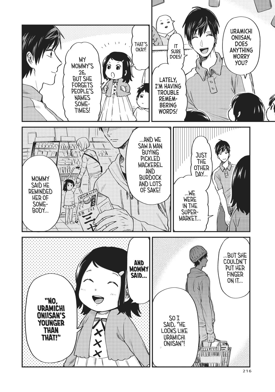 Read Life Lessons with Uramichi Oniisan EN Manga Online