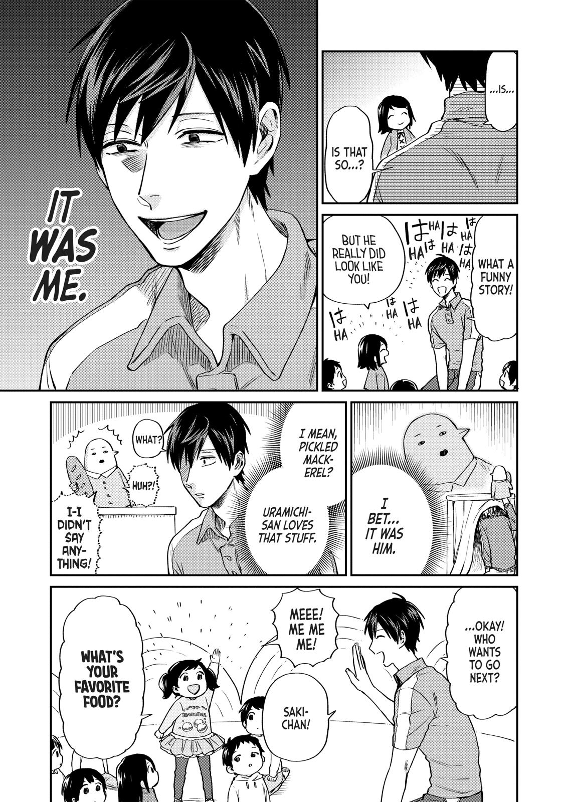 Read Life Lessons with Uramichi Oniisan EN Manga Online