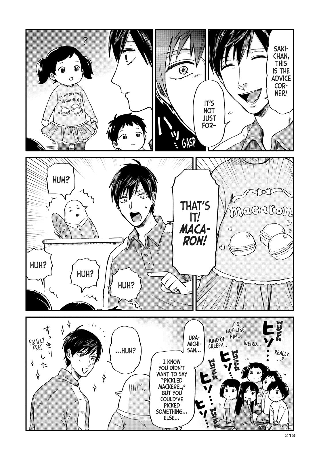 Read Life Lessons with Uramichi Oniisan EN Manga Online