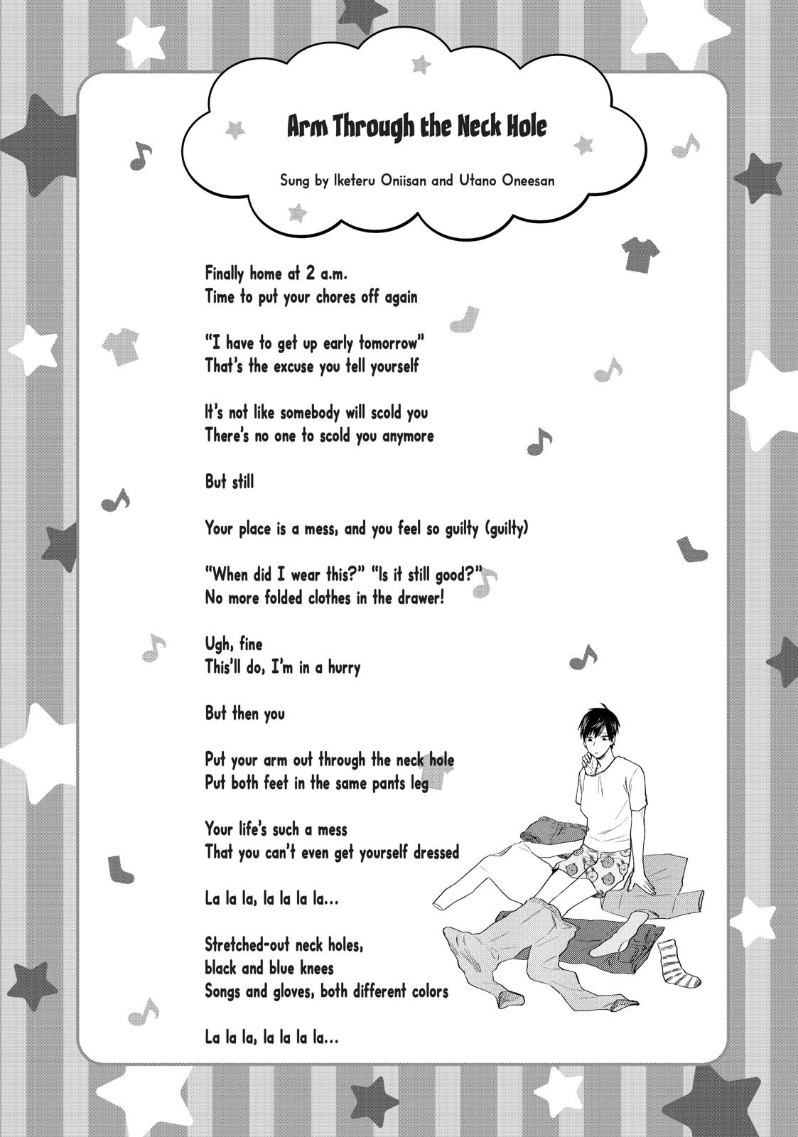 Read Life Lessons with Uramichi Oniisan EN Manga Online