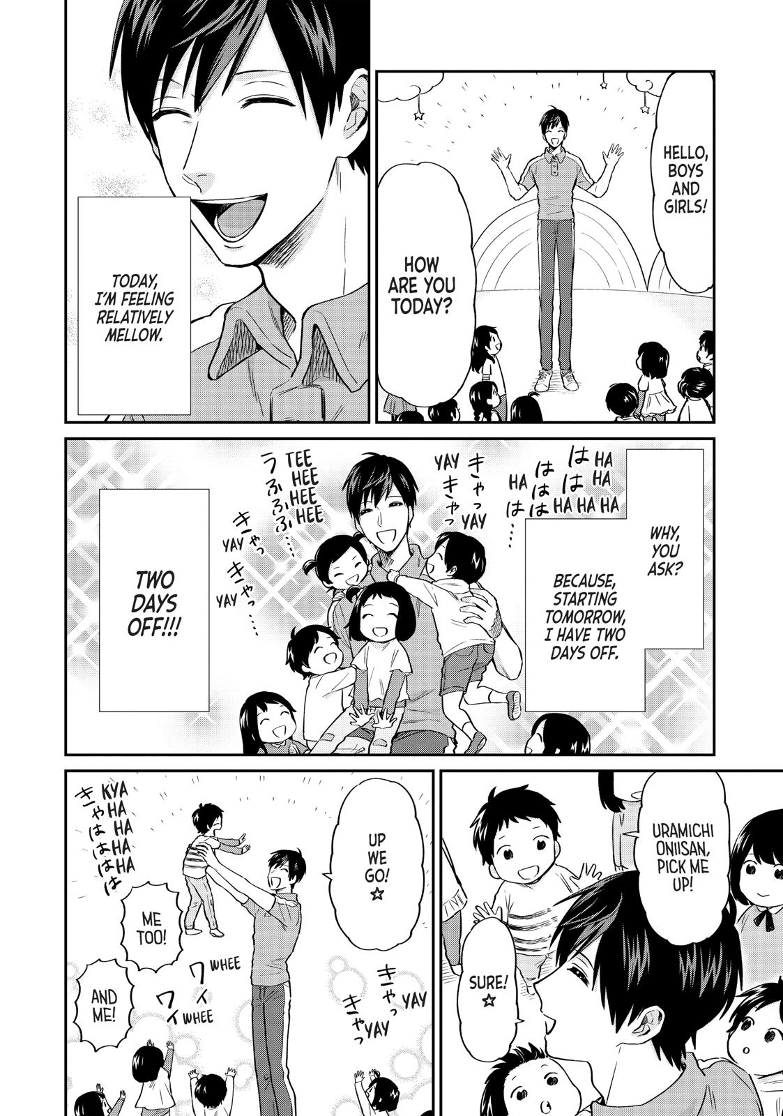 Read Life Lessons with Uramichi Oniisan EN Manga Online