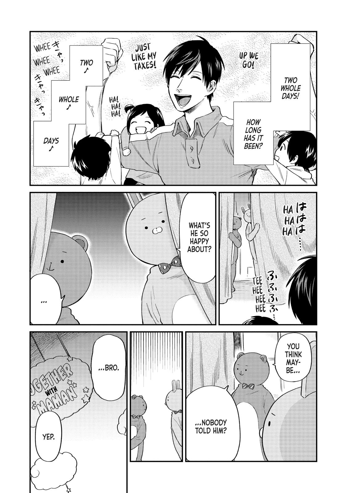 Read Life Lessons with Uramichi Oniisan EN Manga Online