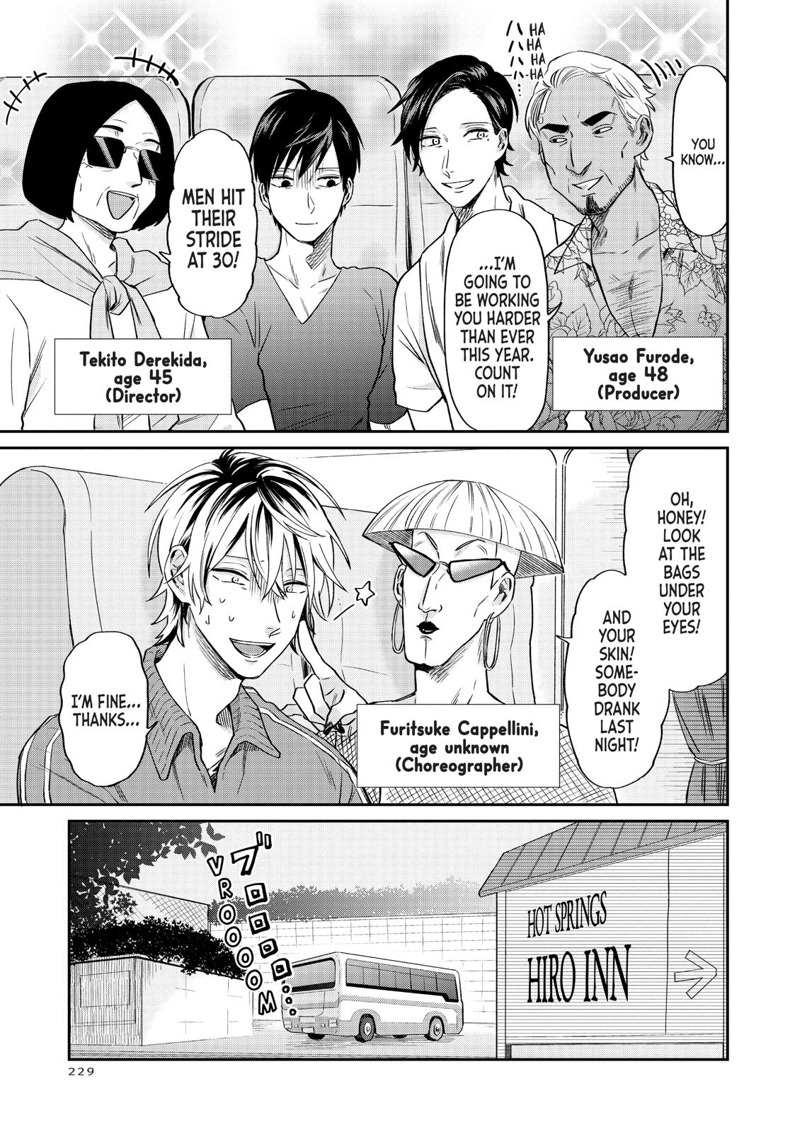 Read Life Lessons with Uramichi Oniisan EN Manga Online