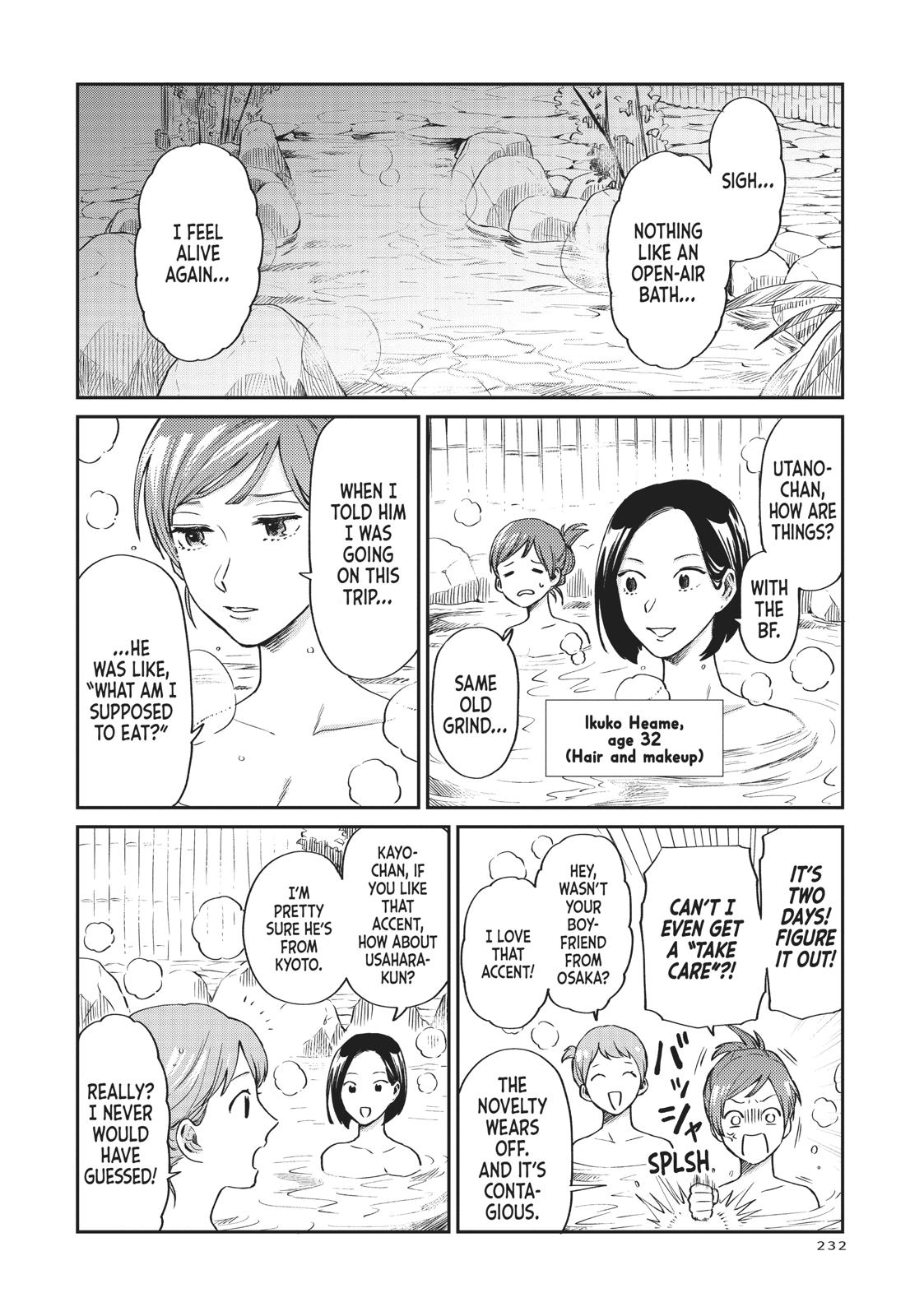 Read Life Lessons with Uramichi Oniisan EN Manga Online